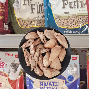 Fornitura Diretta dalla Fabbrica: Sacchetto di Cuori di Pollo 150g, Cibo per Animali ad Alto Contenuto Proteico per Razze Piccole con Vitamine e Minerali, Vendita all'Ingrosso - Product Image 6