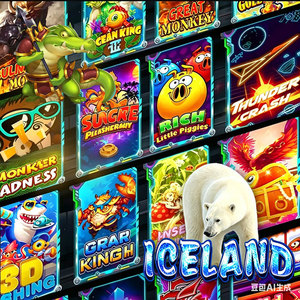 แอพตัวแทนสินเชื่อ juwa สำหรับมือถือแอพพัฒนาแอพเกมตกปลาที่มีทักษะ - Product Image 1