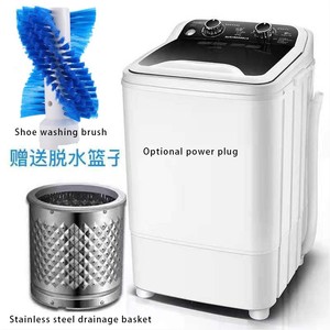 Suitable Hot Selling Top Load 7kgs Big Capacity Knob Control Multi Purpose Wave Washier Automatic <b>Washing</b> <b>Machine</b> with Dryer - Product Image 4