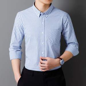 <span class=keywords><strong>Camisa</strong></span> de Manga Larga a Rayas con Botones <span class=keywords><strong>para</strong></span> Hombre, Estilo Holgado, Primavera y Otoño, Cárdigan Informal de Manga Larga, <span class=keywords><strong>Camisa</strong></span> Sencilla e Informal - Product Image 5