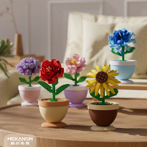 Juguete de Bloques de Construcción de Plantas Decorativas en Miniatura a <span class=keywords><strong>Escala</strong></span> 1:36, Flores en Maceta, Rosas y Girasoles Compatibles, Gran Venta - Product Image 5