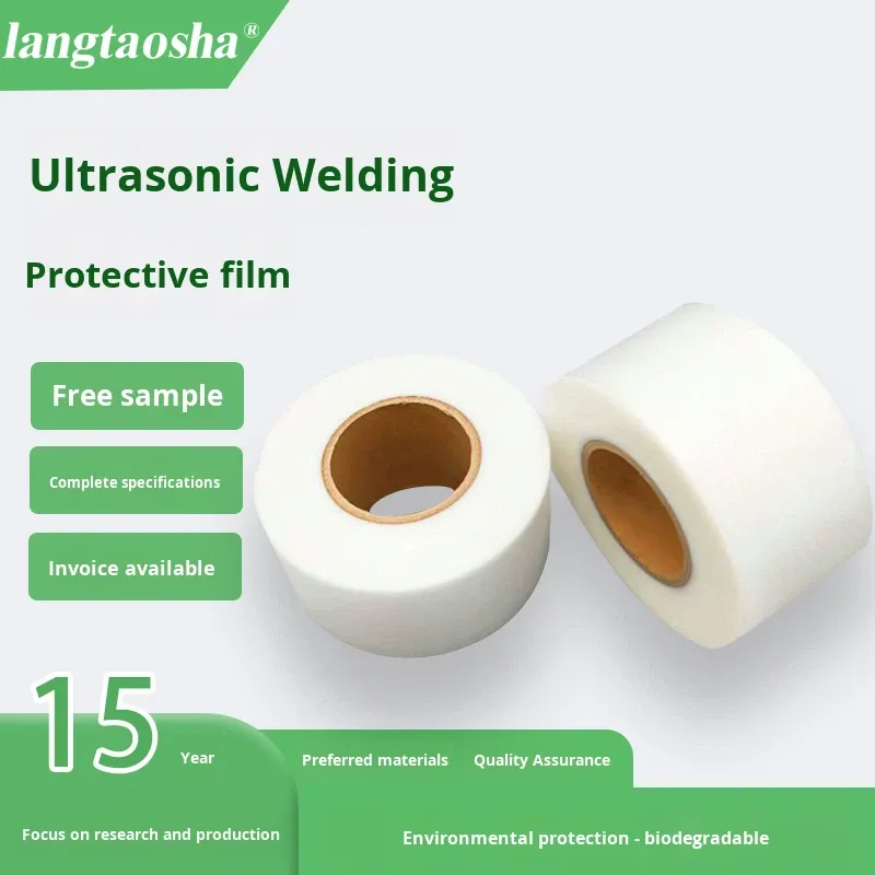 PET Net Pattern Protective Film Anti