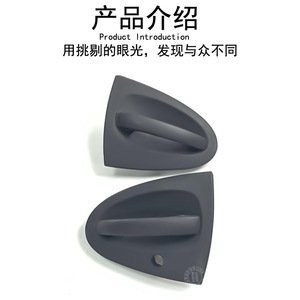 Smart <b>Door</b> <b>Handle</b> 4517200700 4517200600 Left Right Side ABS For Smart Car <b>Replacement</b> Part - Product Image 3