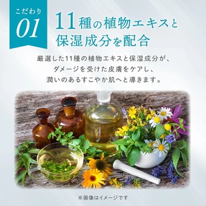 Crème barrière pour bébé Merci Care, lotion à la calendula, 11 céramides, peau sèche et sensible, médicamenteuse, sans stéroïdes, sans parfum, 75g - Product Image 3