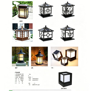Lampe solaire murale à LED pour jardin, extérieure, étanche, alimentée par énergie solaire, pour la décoration de cour et de villa - Product Image 3