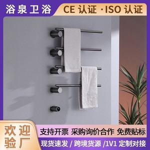 Smart Digital Display Heated Towel Rack Wall Mounted Stainless Steel 6 Layers 30kg Load Capacity Modern Design With Wifi Control - Product Image 5