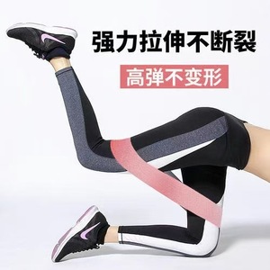 Ensemble de bandes de résistance pour yoga Cx, 5 couleurs, bandes d'exercice pour le lifting des fesses, pour tous les âges, en matériau TPE - Product Image 5