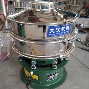 <b>Vibrating</b> Sifter <b>Screen</b> Equipment <b>Vibrating</b> <b>Screen</b> for Coal Sand and Aggregate Screening with High Efficiency - Product Image 5