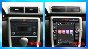 Tesla Vertical IPS Screen Android Car dps navigazione multimediale DSP Player per Audi <span class=keywords><strong>A4</strong></span> 2002-Radio 2008 video Stereo - Product Image 2