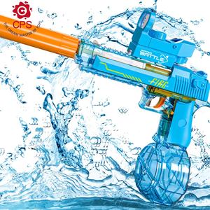 Elektrische Wasserpistole für Kinder transparente automatische Wasserspritzpistole mit 500 Ccm hoher Kapazität Wasserpistole für Erwachsene für den Sommer - Product Image 1