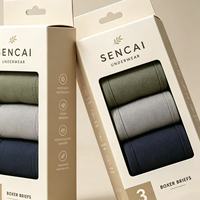 Boîte cadeau écologique biodégradable et recyclable pour sous-vêtements et chaussettes, avec fenêtre, en papier couché mat UV, impression quadricolore, format carré