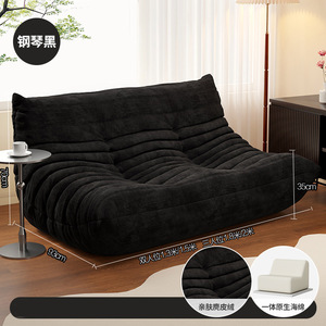 Sofá Caterpillar de 2 y 3 Plazas, Togo, Espuma de Alta Densidad, para Hotel, Salón, Apartamento Pequeño, Sala de Estar, Balcón, Sillón Puff - Product Image 3
