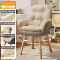 Chaise de maquillage de luxe, mobilier de maison, chaise de salle à manger en velours nordique, design rotatif à 360°, chaise de bureau confortable pour la maison