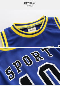 Ensemble de vêtements de sport pour garçon, t-shirt sans manches + short, 2 pièces, imprimé, nouveau style d'été, basket-ball - Product Image 6