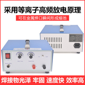 เครื่องเชื่อมแบบจุด 80A 220V 1000W เครื่องเชื่อมเครื่องประดับแบบพกพาพร้อมสวิตช์เท้าและเข็มทังสเตน - Product Image 3