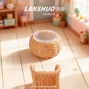 แลนซัวโต๊ะหวายจิ๋วพร้อมฝาปิดสำหรับตกแต่งบ้านตุ๊กตา 3D จำลองพลาสติกเรซิ่นงานฝีมือของเล่นรุ่น - Product Image 1
