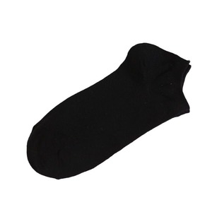 Men's Ankle Socks Cotton Breathable Solid Color Invisible Boat Socks Regular Casual Socks For Autumn Wear - Product Image 3