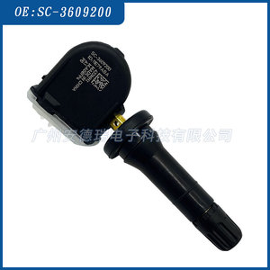 Tire Pressure Monitoring System <b>Tpms</b> Sc-3609200 External Sensor For Byd Vehicles Car Use - Product Image 3