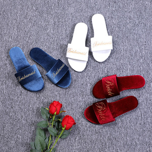 Chaussons de mariage en velours pour mariée et demoiselles d'honneur, rouge, rose, bleu, blanc, beige, pour cadeau de mariage - Product Image 2