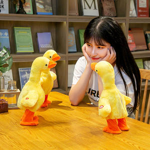 Súper suave felpa Pp algodón 32cm cantando pato parlante caminar repetir pequeño amarillo eléctrico peluche Animal de peluche de juguete - Product Image 3