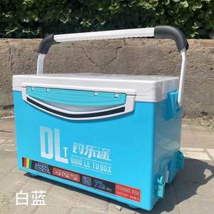 Caja de Pesca de 9 Litros con Cuatro Patas de Elevación, Nueva Cubierta con Patrón de Carbono, Caja de Pesca de Ángulo Recto, Caja de Pesca de Gran Capacidad - Product Image 6