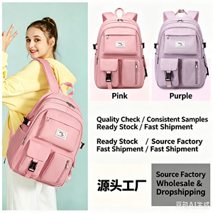 Korean Style <b>School</b> <b>Backpack</b> for Girls, <b>Large</b> Capacity Cute Casual Daypack for Junior High High <b>School</b> & College Students - Product Image 5
