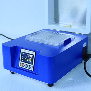 Incubateur de microplaques BIOBASE Chia N <span class=keywords><strong>RT</strong></span>.+5 ° C~90 ° Incubateur numérique à microplaques BJPX-DH4 pour laboratoire/hôpital en stock - Product Image 4
