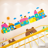 Autocollant mural auto-adhésif 3d tridimensionnel pour l'école maternelle, papier peint décoratif mignon pour petite maison