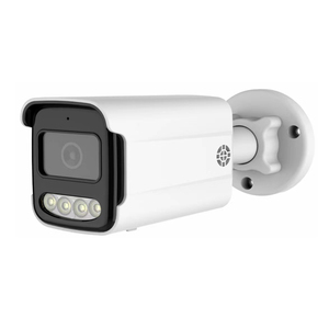 Cámara CCTV OEM <span class=keywords><strong>de</strong></span> 2MP AHD 4 en 1, cámara <span class=keywords><strong>de</strong></span> seguridad <span class=keywords><strong>de</strong></span> bala <span class=keywords><strong>de</strong></span> Metal, visión nocturna, chip CMOS F22, <span class=keywords><strong>vigilancia</strong></span> analógica barata - Product Image 5