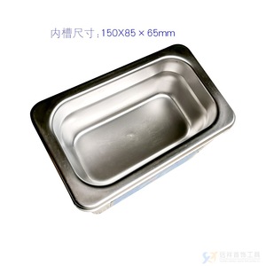 DeSen Ultrasonic Cleaner 0.7L Digital Timer <b>Stainless</b> Steel For <b>Glasses</b> Jewelry Watch Cleaning - Product Image 3