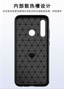 Di alta qualità Più Nuovo TPU Copertura Del Telefono per <span class=keywords><strong>Huawei</strong></span> <span class=keywords><strong>Psmart</strong></span> + 2019 - Product Image 6