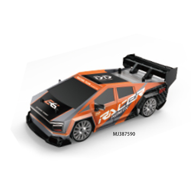 1/24 Mini 4WD RC High Speed Drift Car 2.4GHz Electric Rechargeable Remote Control Road Racing Vehicle Stunt Racing Cars Toy
