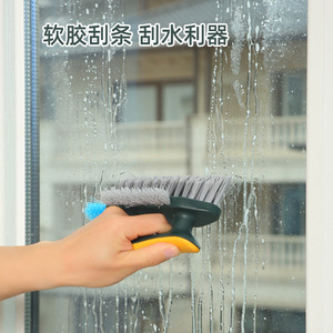 Multi Functional Cleaning Brush For Bathroom <b>Floor</b> With <b>Squeegee</b> And Gap Cleaning Nylon Bristles Plastic Handle - Product Image 1