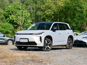 <span class=keywords><strong>Voiture</strong></span> Électrique PHEV Aion I60 Édition Avancée 2026 de Marque Chinoise, SUV Compact 5 Places, Véhicule à Énergie Nouvelle pour Usage Professionnel et Familial - Product Image 1