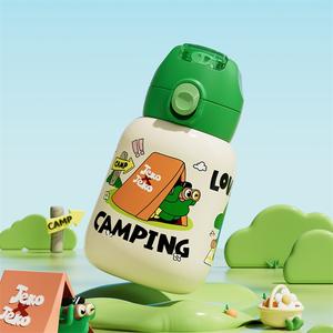 <span class=keywords><strong>Jeko</strong></span> & <span class=keywords><strong>Jeko</strong></span>, vaso de acero inoxidable de 20oz, Color rosa, amarillo y verde, duradero para prueba de fugas, abatible para niños, premios, regalos - Product Image 4