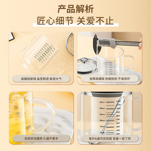 Borosilicate Glass Measuring Cup 500Ml With Lid Heat Resistant For Kitchen Use - Product Image 5