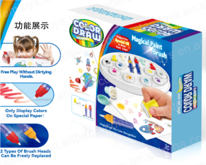 Buntes DIY pädagogisches Graffiti-Zeichnung spielzeug für Kinder Handgemachtes Plastik magie Aquarell pinsel Spaß & pädagogisches Bastel spielzeug - Product Image 5