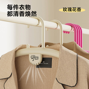 Coat Hanger Thickened Reinforced Traceless Shoulder Design For Coats And Down Jackets - Product Image 2