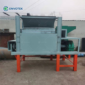 Pressa per Lattine di Alluminio, Trituratore e Appiattitore per Riciclaggio - Product Image 1