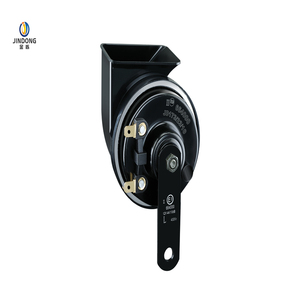 Klaxon de voiture fort qualité constante pour Honda Civic nouveau Design klaxon de voiture mince 46MM BASS <span class=keywords><strong>TONE</strong></span> 420HZ + 520HZ - Product Image 1