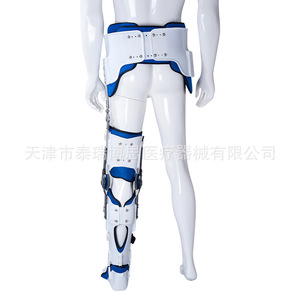 Attelle de hanche, genou, cheville et pied Rush To The Rescue, taille unique réglable, pour soutien et stabilité - Product Image 3