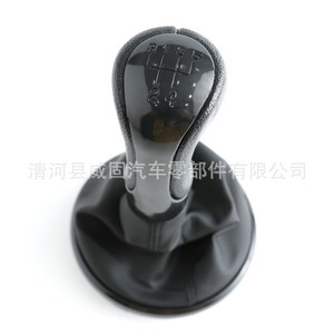 Car <b>Gear</b> <b>Knob</b> Black PU Plastic Ergonomic For Skoda Vehicles - Product Image 5