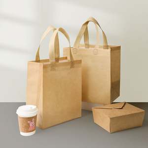 Sac de courses non tissé écologique grande taille en gros, personnalisable avec logo ou uni, acceptant l'impression de logo - Product Image 3