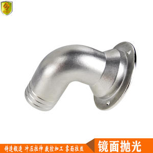 Pièces et accessoires en acier inoxydable, drain de sol, sortie de 38 mm, robinet d'eau, couverture rétractable pour toit/bateau, bac d'égouttement de pluie - Product Image 6