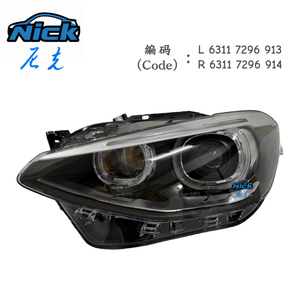 Pour <span class=keywords><strong>BMW</strong></span> F20 Ensemble de phares HID 2011-2015 <span class=keywords><strong>BMW</strong></span> Série 1 <span class=keywords><strong>120d</strong></span> 125i M135i Gauche et Droit Phare Xénon d'origine LED DRL - Product Image 2