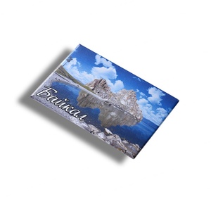 Imanes de nevera personalizados de cuero PU con impresión UV de paisaje rectangular - Product Image 1