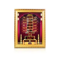 Porte-Coran décoratif pour la lecture religieuse - Alibaba.com