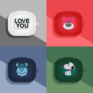 <span class=keywords><strong>Beats</strong></span> Pro2 bảo vệ trường hợp cho nhịp đập <span class=keywords><strong>Powerbeats</strong></span> Pro 2 không dây cho tai nghe <span class=keywords><strong>Bluetooth</strong></span> Silicone phim hoạt hình Tai nghe Bìa - Product Image 2