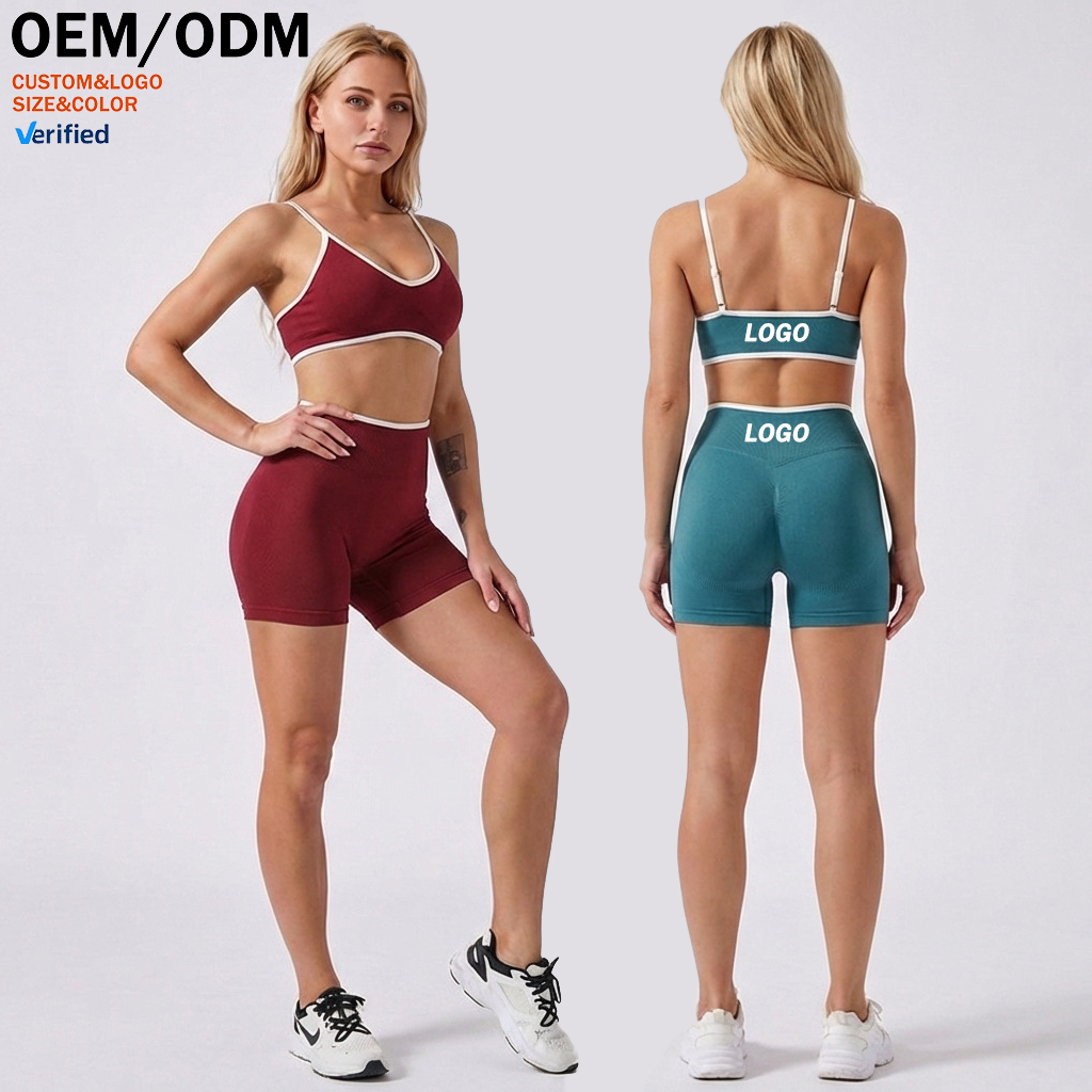 Women's Backless Yoga Sports Suit, Solid Color Quick-Drying Outerwear, Breathable Tight-Fitting 2-Piece Set for Running & Gym
