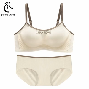 Changxiang 2025 soutien-gorge <span class=keywords><strong>de</strong></span> <span class=keywords><strong>sport</strong></span> pour femme sous-vêtement tricoté respirant solide bretelles ajustées conception sans fil pour petite poitrine - Product Image 1